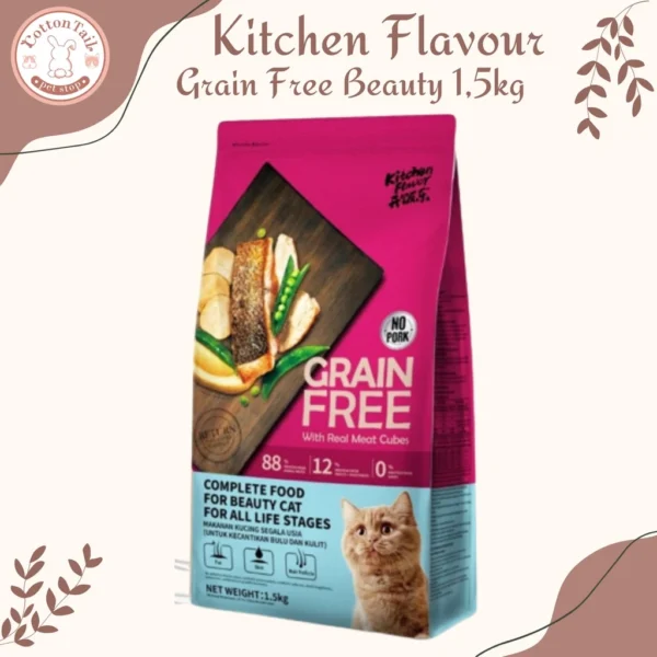 Special Diet Grain Free Cat Food main image 0